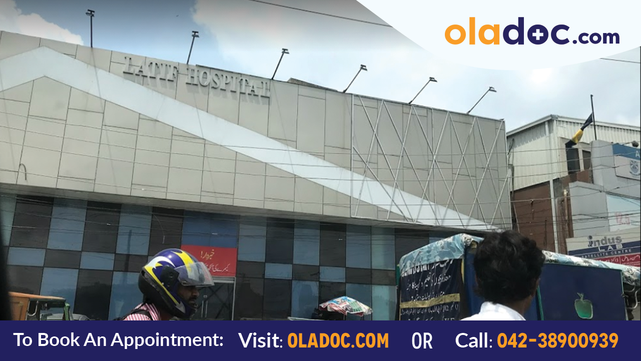 Building of Latif Hospital Lahore 